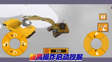 重构我的城市手机版下载-重构我的城市游戏下载v1.0.2