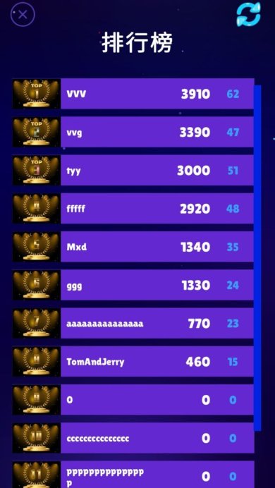 打打砖块下载-打打砖块安卓版下载v1.05