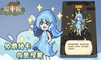 搜狗截图23年09月06日1040_17