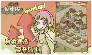 搜狗截图23年09月06日1040_16