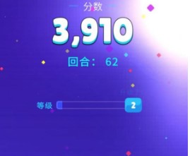 打打砖块下载-打打砖块安卓版下载v1.05