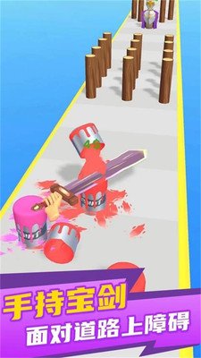 益智融合大作战最新版下载-益智融合大作战官网下载v0.7.2