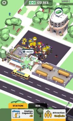 城市巴士公司安卓版下载-城市巴士公司手机版下载v0.1.1