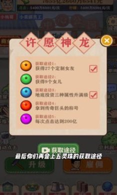 ba4d8ca3f2de2d4a7bc80f7c7826f74a