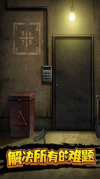 8b80e1a99014bd3d8c9aa5f184fbe83a