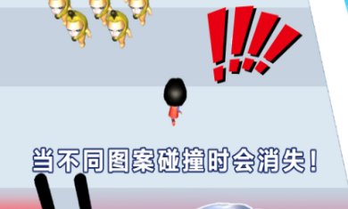 哈基米挑战免费版下载-哈基米挑战完整版下载v1.0