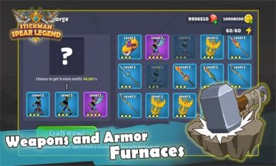 火柴人投矛传奇下载-火柴人投矛传奇安卓版下载v1.02