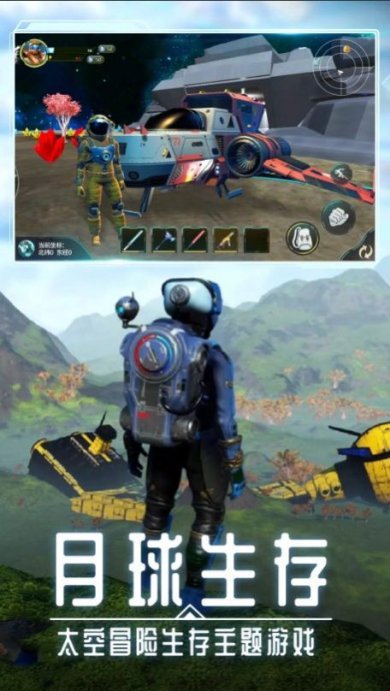 2023090714381614596(1)