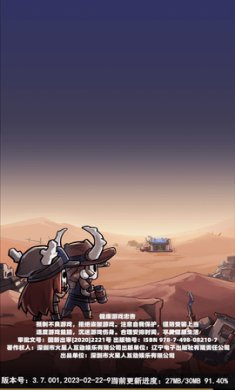 b8320ba306bcc5f9347e8a3078a0d044