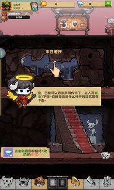 614390f050b2d728ecd8be1a29e41fb2