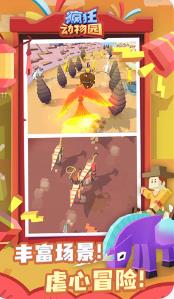 搜狗截图23年09月07日1553_16