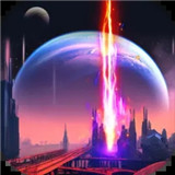 魔法之光免费版