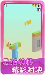 极限蹦跳跳安卓版下载-极限蹦跳跳免费版下载v1.0.2