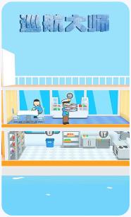 搜狗截图23年09月07日1612_1