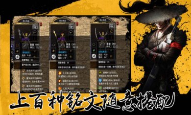 初心铭品手游下载-初心铭品最新版下载v4.4.0