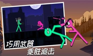 神笔小明游戏下载-神笔小明下载最新版本安装v1.0.0