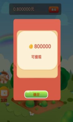 搜狗截图23年09月07日1707_20