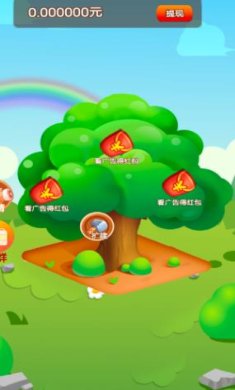 搜狗截图23年09月07日1707_19