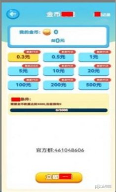 7ef64f93a6c9eed4_600_0