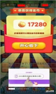 7ef64f93a6cb838f_600_0