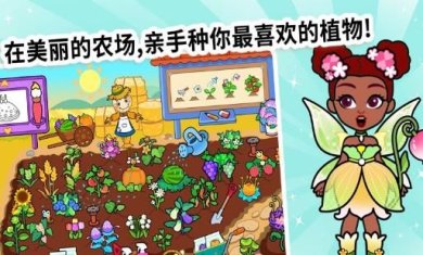 搜狗截图23年09月07日1744_34