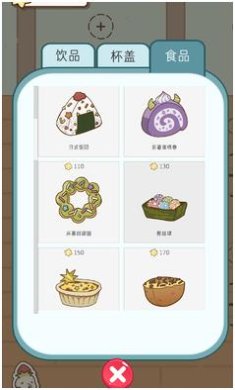 搜狗截图23年09月07日0949_16