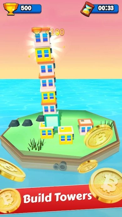 完美城市建设者下载安装-完美城市建设者免费下载v1.0