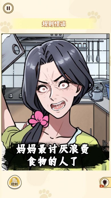 a0cadf407a76b63e71f13c2796803fdb