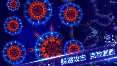 星辰吞噬下载安卓版-星辰吞噬下载最新v1.0