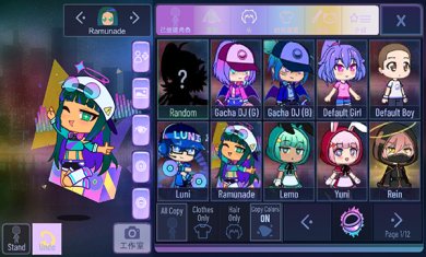 加查闪耀官方正版下载-加查闪耀官方中文版下载v1.0