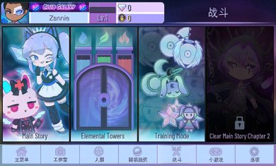 加查闪耀官方正版下载-加查闪耀官方中文版下载v1.0