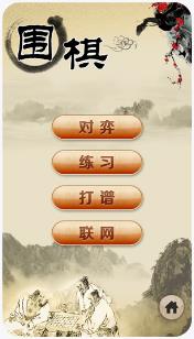 搜狗截图23年09月08日1400_52