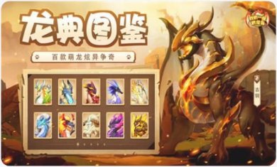 搜狗截图23年09月08日1529_20