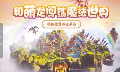 搜狗截图23年09月08日1529_19