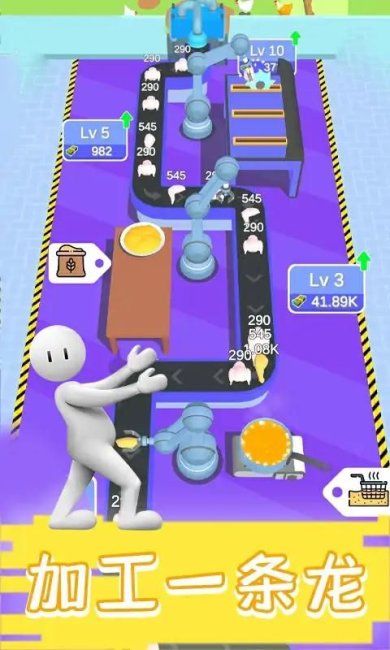 现做现卖炸鸡餐厅下载-现做现卖炸鸡餐厅安卓版下载v0.1