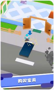 租房模拟器手机版下载-租房模拟器安卓版下载v1.29