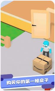 搜狗截图23年09月08日1545_25