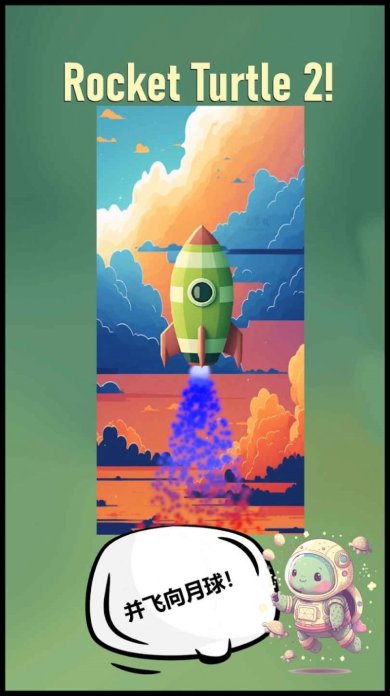 2-202316101146431530