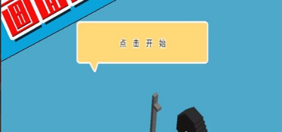 瘦身大师游戏下载-瘦身大师安卓版下载v1.0.3