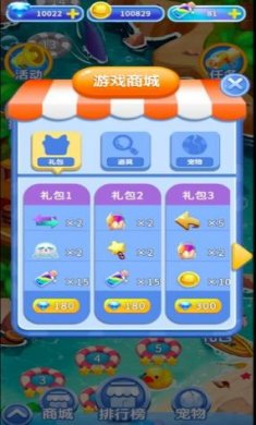 搜狗截图23年09月08日1644_49