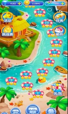 小章鱼消消乐2023官网版下载-小章鱼消消乐正式版下载v1.0.0