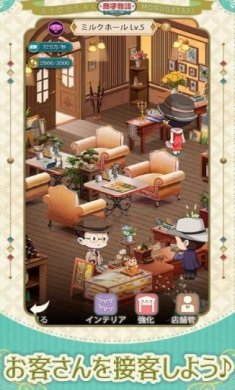 搜狗截图23年09月08日1656_53