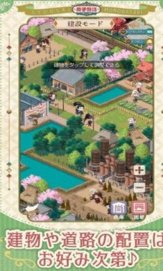 搜狗截图23年09月08日1656_52