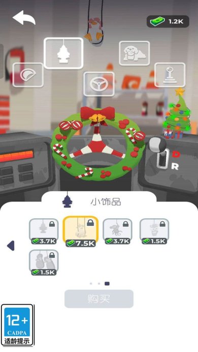 04dd32880571b41a083a9b607542bf806fbfdebf6