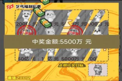 魔王养成游戏下载-魔王养成免广告安卓版下载v1.0.1