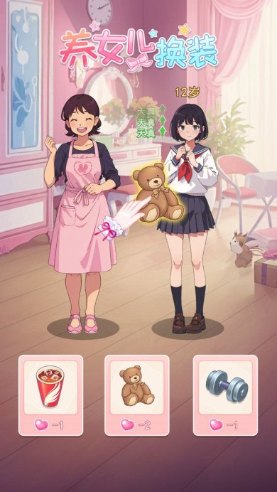 0f1bb6d6150c44b6591624a7f20d6e4d11c255684