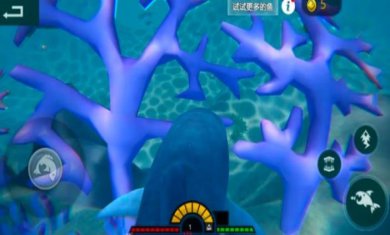 海底大猎杀亚特兰蒂斯游戏下载-海底大猎杀亚特兰蒂斯中文手机版下载v1.1