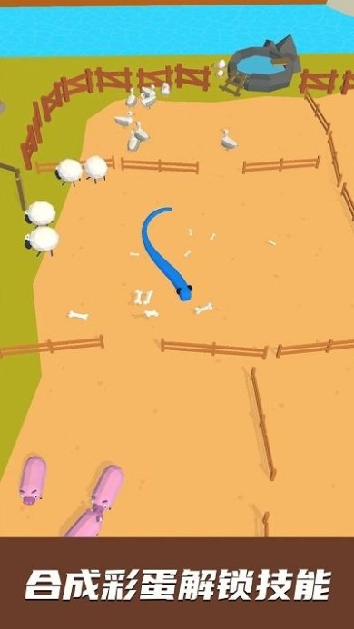 贪吃蛇蛇蛇下载-贪吃蛇蛇蛇安卓版下载v306.1.1.3018