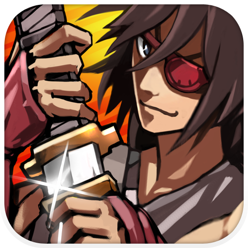 亡灵杀手夏侯惇无限曲玉无限金币满级