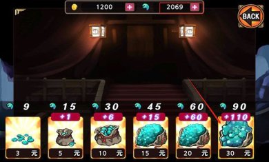 亡灵杀手夏侯惇无限曲玉版下载-亡灵杀手夏侯惇无限曲玉无限金币满级下载v3.5.0